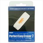 UEFI сиденье . Abu -to соответствует! Perfect Easy Eraser 7( жесткий диск &SSD данные совершенно стирание программное обеспечение / упаковка версия (USB память версия ))