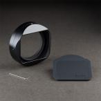 SQUAREHOOD квадратное капот | Nikon NIKKOR Z 40mm f/2 специальный aluminium капот 