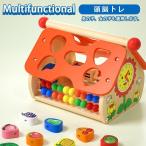 木のおもちゃ 積み木 知育玩具 出産祝い 誕生日 プレゼント 赤ちゃん 男の子 女の子 0歳 1歳 知恵 知育 頭脳