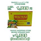 WAI WAI　noodle（チキンフレーバー）30袋入り　ワイワイヌードル
