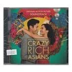Crazy Rich Asians　クレイジー・リッチ！　「Crazy Rich Asians」サントラ　CD