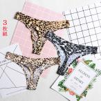「3枚組」無縫製Tバックヒョウ柄シ...