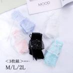 レースショーツ下着通気性シームレス...