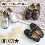 olientaru трафик Kids Loafer детский мужчина девочка для мужчин и женщин формальный формальная обувь надеть обувь ... свадьба презентация входить . тип церемония K002