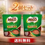 [ массовая закупка 2 шт ]miro взрослый. ..160g×2 шт Nestle( Nestle ) питание функция еда ...... клетчатка витамин D кальций железо больше количество 