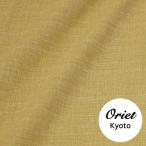  хлопок эпонж style автомобиль n язык ткань .... One-piece, юбка, жакет, скатерть, наволочка, фартук 