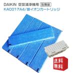 ダイキン DAIKIN 空気清浄機交換用フ