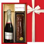 【クール便でお届け】 ワイン ケー�