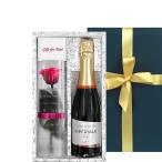 ワインとお花のギフト【無料 リボン包装 メッセージカード】フランス スパークリング プリザーブドフラワー バラ ピンク 記念日 誕生日 送料無料
