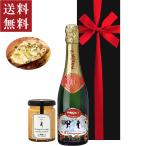 ショッピングメッセージカード無料 シャンパン おつまみ グルメセット【無料 リボンラッピング メッセージカード】ワイン ハーフボトル 国産 チーズ スプレッド ギフト箱付 誕生日 記念日 送料無料