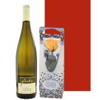 Yahoo! Yahoo!ショッピング(ヤフー ショッピング)誕生日 ワイン お花 フラワーギフトセット【無料 ギフト箱付 メッセージカード】ドイツ 白ワイン やや甘口 プリザーブドフラワー 黄色 バラ 1輪 御祝 送料無料