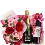 記念日 カーネーション 花 ワイン シャンパン ギフトセット【無料 ラッピング カード】生花 フラワーアレンジメント フランス シャンパンと赤ワイン 2本 誕生日