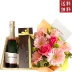 【成人の日】ワイン 生花 焼き菓子 スイーツセット フランス スパークリング 花 アレンジメント バラ レ・カカオ マドレーヌ 専用ラッピング 送料無料