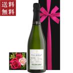 御祝 誕生日 花 アレンジ シャンパン セット【無料 リボンラッピング メッセージカード】フランス テルモン お花 プリザーブドフラワー ピンク 赤 バラ アジサイ