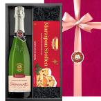 クリスマス プレゼント ワインとシュトーレン ギフトセット【無料 ラッピング メッセージカード】フランス スパークリング ワイン ドイツ シュトーレン 送料無料