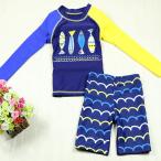 海外旅行 上下3点セットアップ 長袖トップス ハーフパンツ ショートパンツ 水泳帽 水着 子供 男の子 子ども 男児 みずぎ　春夏 水泳用品 セパレーツ ベビー水着