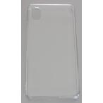 ショッピングxperia Xperia ACE III専用 ポリカーボネイト製 (PC) 無地 スマホケース クリア 透明 エクスペリアエースマークスリー専用