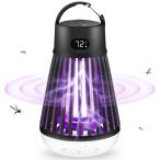  электрический убийца насекомых . насекомое контейнер удалитель москитов контейнер uv источник света .. тип kobae брать . электрический шок световая ловушка USB заряжающийся наружный маленький размер IPX5 водонепроницаемый репеллент удалитель москитов свет 360° мощный комары исключая .LED световая ловушка тихий звук проект 