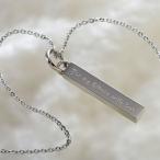 Yahoo! Yahoo!ショッピング(ヤフー ショッピング)在庫処分　特価　SALE　　誕生日プレゼント　男性　彼氏　アクセサリー　名入れ プレゼント ステンレスティール　シンプルロングペンダント