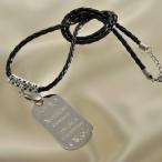 Yahoo! Yahoo!ショッピング(ヤフー ショッピング)バレンタイン　誕生日プレゼント　男性　彼氏　アクセサリー　名入れ プレゼント IDプレートオリジナルネックレス　Lサイズ　黒紐タイプ