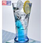 【在庫限り】名入れ　ビアグラス  