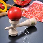 名入れ ギフト LXX 玩具 木製 けん玉