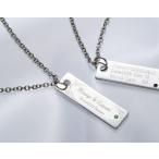 ギフト 名入れ プレゼント オリジナルバースディキュービックポイントネックレス