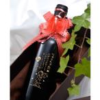 名入れ ギフト SXX 赤ワイン キアンティ ハーフ 375ml 飾りリボン付 ギフトBOX入り