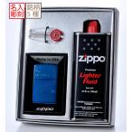 名入れ ギフト プレゼント 誕生日 クリスマス 男性 オリジナルZIPPO スカイブルーチタンコーティング 20446 タバコ柄風デザイン オイルセット