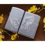 名入れ ギフト ZIPPO オイルライター 名前入り 誕生日 記念日 おまもり ペアZIPPO-永遠に・・・