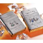 名入れ ギフト ZIPPO オイルライター 