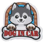 dog in cardo Guin машина магнит сиденье стикер собака рамка окна серый домашнее животное собака посадка в машину средний машина корпус вне приклеивание для 98