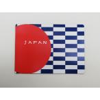 日本応援グッズ マグネットシート ステッ