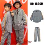  stock disposal dance costume Kids hip-hop shirt long sleeve long pants silver chewing gum check jacket long trousers?