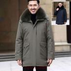 メンズ モッズコート 裏起毛　裏ボア　毛皮コート メンズ ファーコート　ボアコート　ボアジャケット メンズ?