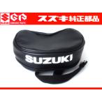  Suzuki оригинальный новый товар багажник сумка поясная сумка сиденье tool tail сумка ящик для инструментов GS400 GS750 GSX400E GSX400F Zari Goki 