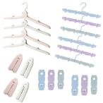 Feilika 折り畳み式 携帯用ハンガー 旅行ハンガー 滑り止め クリップ内蔵 軽量便利 洗濯干し 多機能ハンガー スーツケースに収納可能