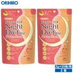 オリヒロ お茶 1個あたり1,105円 ナイ