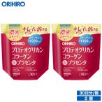 オリヒロ サプリ 1個あたり1,890円 プロテオグリカン コラーゲン＆プラセンタ 180g 30日分 2個 orihiro サプリメント