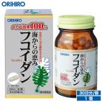 olihiro supplement море c .. фукоидан 90 шарик 30 день минут orihiro женщина мужчина фукоидан экстракт макромолекулы высокая плотность дополнение 