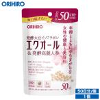 olihiro supplement ek все & departure . Goryeo морковь добродетель для шарик 150 шарик 50 день минут orihiro дополнение 