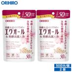 オリヒロ サプリ 1個あたり2,574円 エクオール ＆ 発酵 高麗人参 徳用 150粒 50日分 2個 orihiro サプリメント