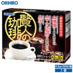 olihiro supplement . человек. ..30 кубок минут 1 шт orihiro / глубокий ввод кофе покрой .. предмет кровяное давление средний . жир .. сахар цена дополнение 