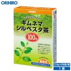 olihiro чай NL чай 100% джимнема порог двери be старт чай 2.5g×26 пакет orihiro
