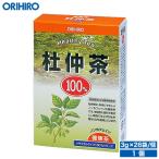 olihiro чай NL чай 100% чай Tochuu 3.0g×26 пакет orihiro