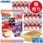 ゼリー こんにゃくゼリー オリヒロ ぷるんと 蒟蒻ゼリー アップル + グレープ 1ケース 12袋 orihiro 箱売り