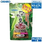 オリヒロ お茶 アウトレット なたまめ茶 4g×14袋 orihiro / 在庫処分 訳あり 処分品 わけあり