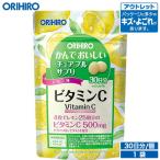 olihiro supplement outlet .......chu Abu ru supplement витамин C 120 шарик 30 день минут orihiro ликвидация запасов есть перевод 