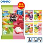 ゼリー こんにゃくゼリー オリヒロ ぷるんと 蒟蒻ゼリー 全10フレーバー 計15袋セット おまけ 1個 orihiro 福袋 まとめ買い ギフト