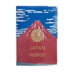 ショッピングトラベルグッズ パスポートカバー おしゃれ 人気 アカフジ 葛飾北斎 パスポートケース 富士山 トラベルグッズ 海外旅行